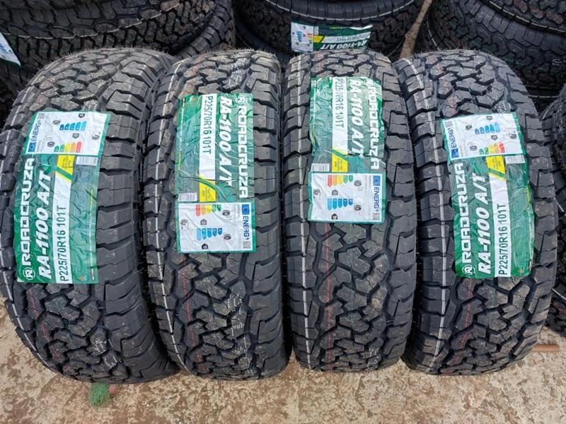 Гуми Всесезонни 225/70R16, снимка 1 - Гуми и джанти - 35993356