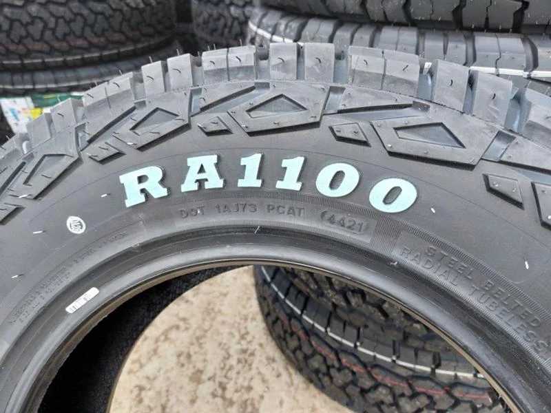 Гуми Всесезонни 225/70R16, снимка 5 - Гуми и джанти - 35993356