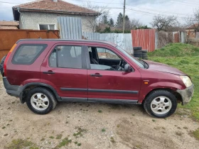 ���� � ������ 205/70R15 �� Honda Cr-v | Mobile.bg � ����� ������ 2