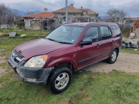 ���� � ������ 205/70R15 �� Honda Cr-v | Mobile.bg � ����� ������ 6