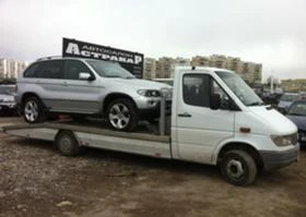 ДЕНОНОЩНА ПЪТНА ПОМОЩ, снимка 6