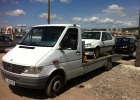 ДЕНОНОЩНА ПЪТНА ПОМОЩ, снимка 7