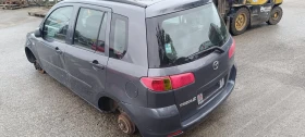 Mazda 2 1.4 HDi, снимка 15
