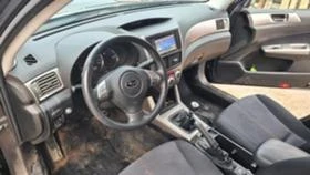 Subaru Forester 2.0d, снимка 12