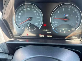 BMW M2  2dr Cpe / РЪЧКА / КАРБОН / АВТОКРЕДИТ , снимка 11