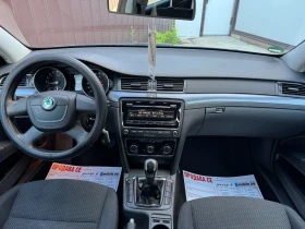 Skoda Superb * 2.0TDI* 140* РЪЧКА* , снимка 10