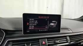 Audi A5 QUATTRO* 45TFSI* ПОДГРЕВ* КАМЕРА* HEADUP* , снимка 14