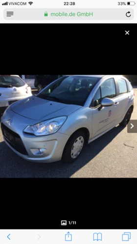 Citroen C3   1,4 | Mobile.bg    2