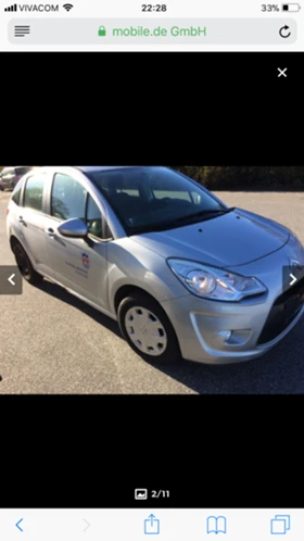 Citroen C3   1,4 | Mobile.bg    3