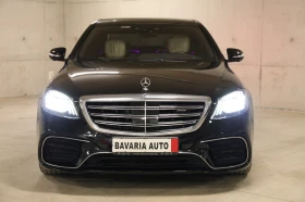 Mercedes-Benz S 63 AMG 4-MATIC+ Long, 3xTV, Ceramic, Night Vision, FULL, снимка 7