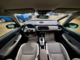 Обява за продажба на Honda Jazz CROSS 1.5 HYBRID ~34 999 лв. - изображение 8