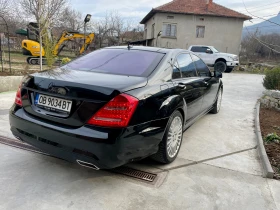 Mercedes-Benz S 550 | Mobile.bg    8