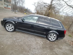 Audi A4 1.9 Tdi 131 к.с., снимка 1