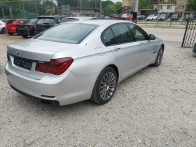 Обява за продажба на BMW 740 Individual ~26 000 лв. - изображение 2