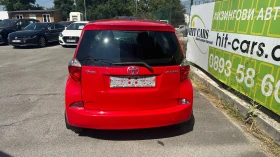 Toyota Verso S 1.33 VVTi Automatic - 15900 лв. - 85569226 7
