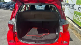Toyota Verso S 1.33 VVTi Automatic - 15900 лв. - 85569226 10