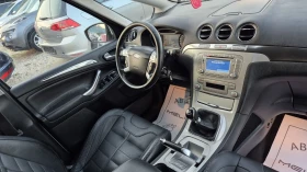 Ford S-Max 2.0TDCI TITANIUM + FULL ЛИЗИНГ ВИДЕО - 10500 лв. - 25463402 10
