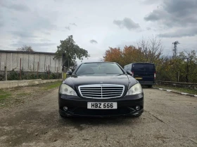 Mercedes-Benz S 320 Дълга База , снимка 1