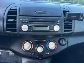 Nissan Micra | Mobile.bg � ����� ������ 7