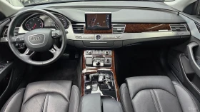 Audi A8 4.2 TDI* QUATRRO* PANO* ����* �������* ������* ��� | Mobile.bg � ����� ������ 7