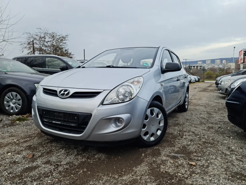 Hyundai I20 УНИКАТ/КОЛЕДНА ПРОМОЦИЯ, снимка 1 - Автомобили и джипове - 48409262