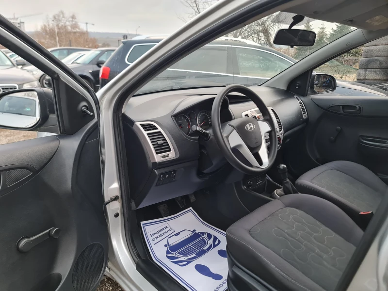 Hyundai I20 УНИКАТ/КОЛЕДНА ПРОМОЦИЯ, снимка 7 - Автомобили и джипове - 48409262