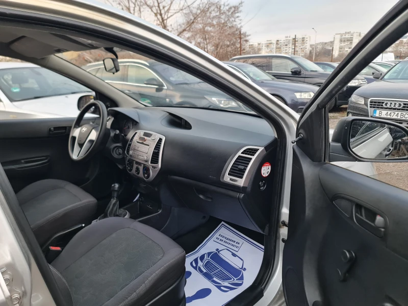 Hyundai I20 УНИКАТ/КОЛЕДНА ПРОМОЦИЯ, снимка 11 - Автомобили и джипове - 48409262