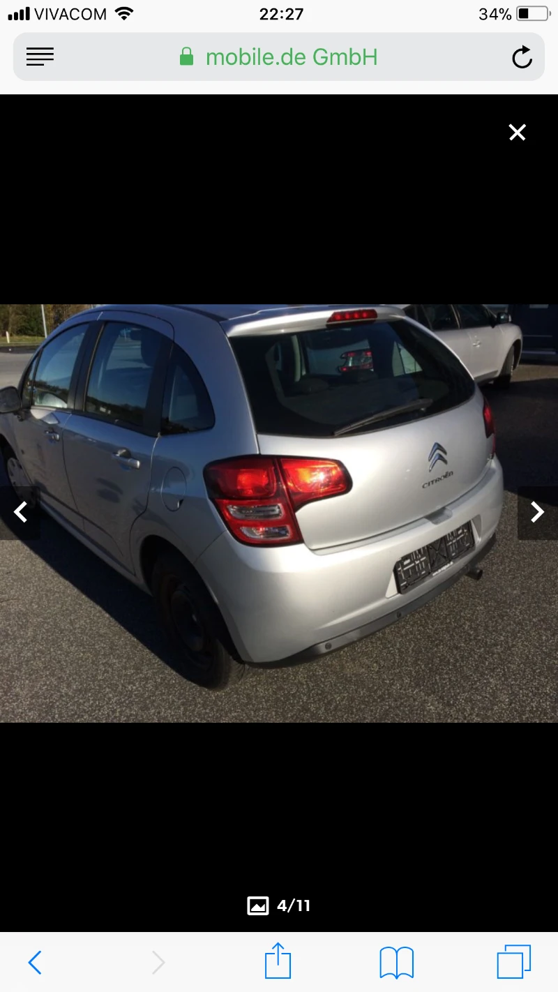 Citroen C3 �� ����� 1,4 | Mobile.bg � ����������� 1