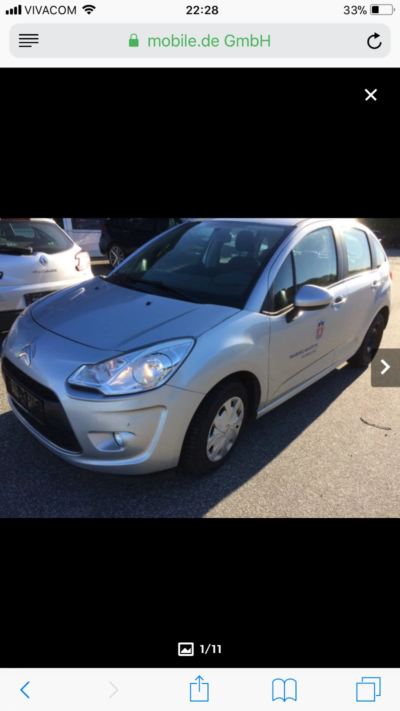 Citroen C3 �� ����� 1,4 | Mobile.bg � ����������� 2