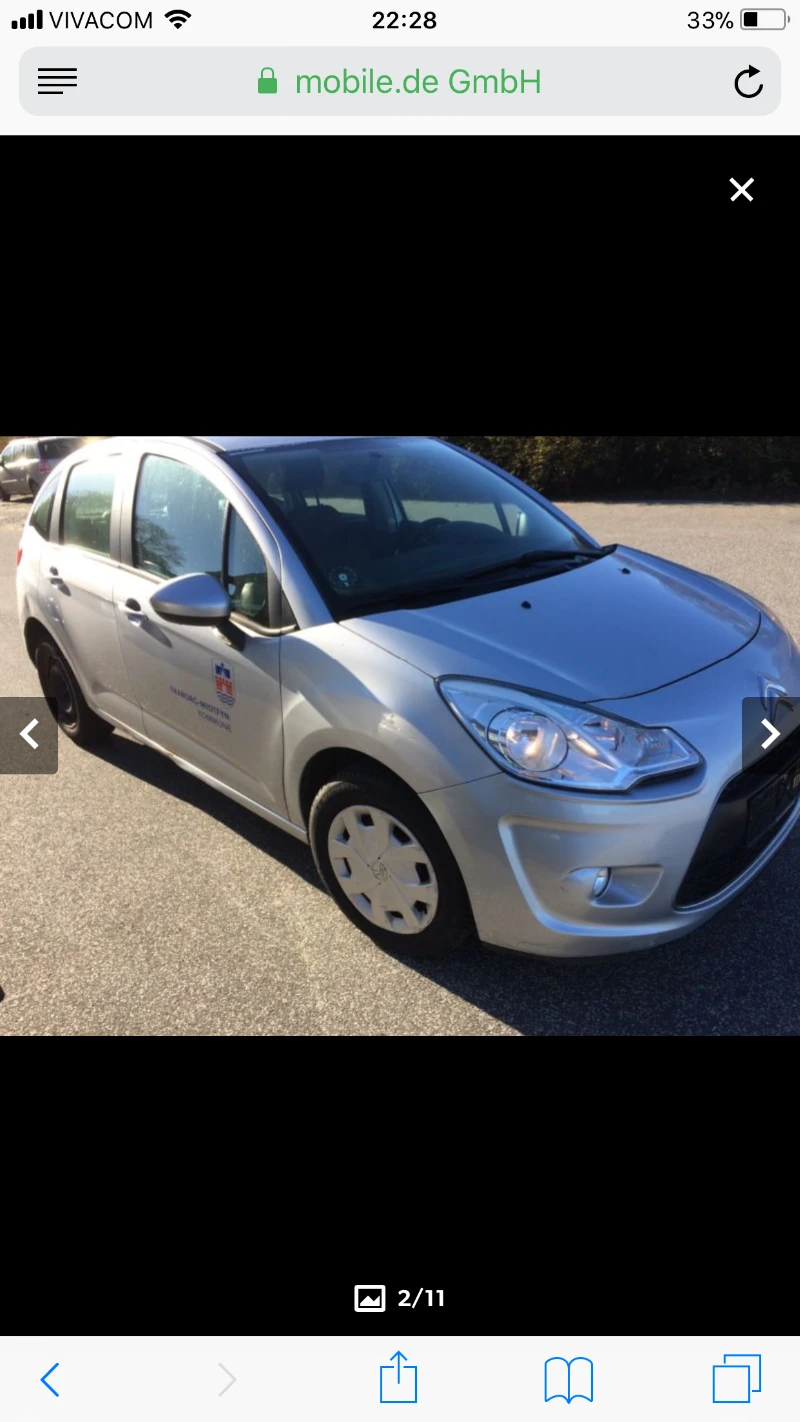 Citroen C3 �� ����� 1,4 | Mobile.bg � ����������� 3