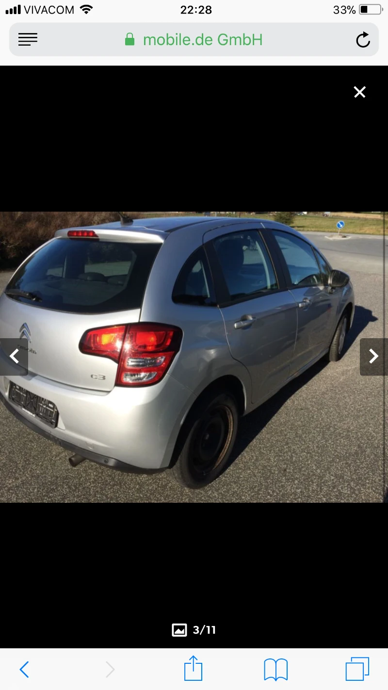 Citroen C3 �� ����� 1,4 | Mobile.bg � ����������� 4