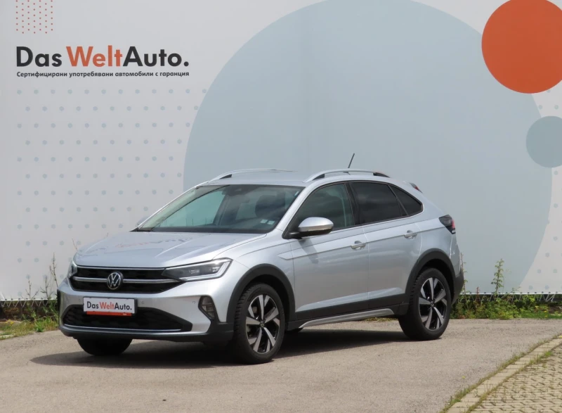VW Taigo Style 1.0 TSI OPF бензин / 1.0l / 81кВт/ 110к.с / - 44400 лв. - 39370109 1