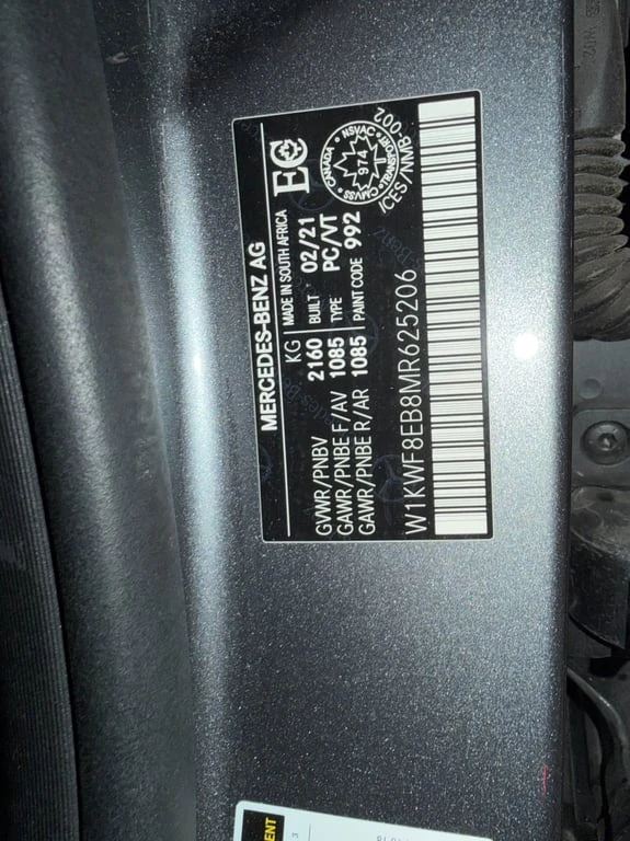 Mercedes-Benz C 300 * CARFAX * БЕЗ ПЪРВОНАЧАЛНА ВНОСКА, снимка 11 - Автомобили и джипове - 52968728