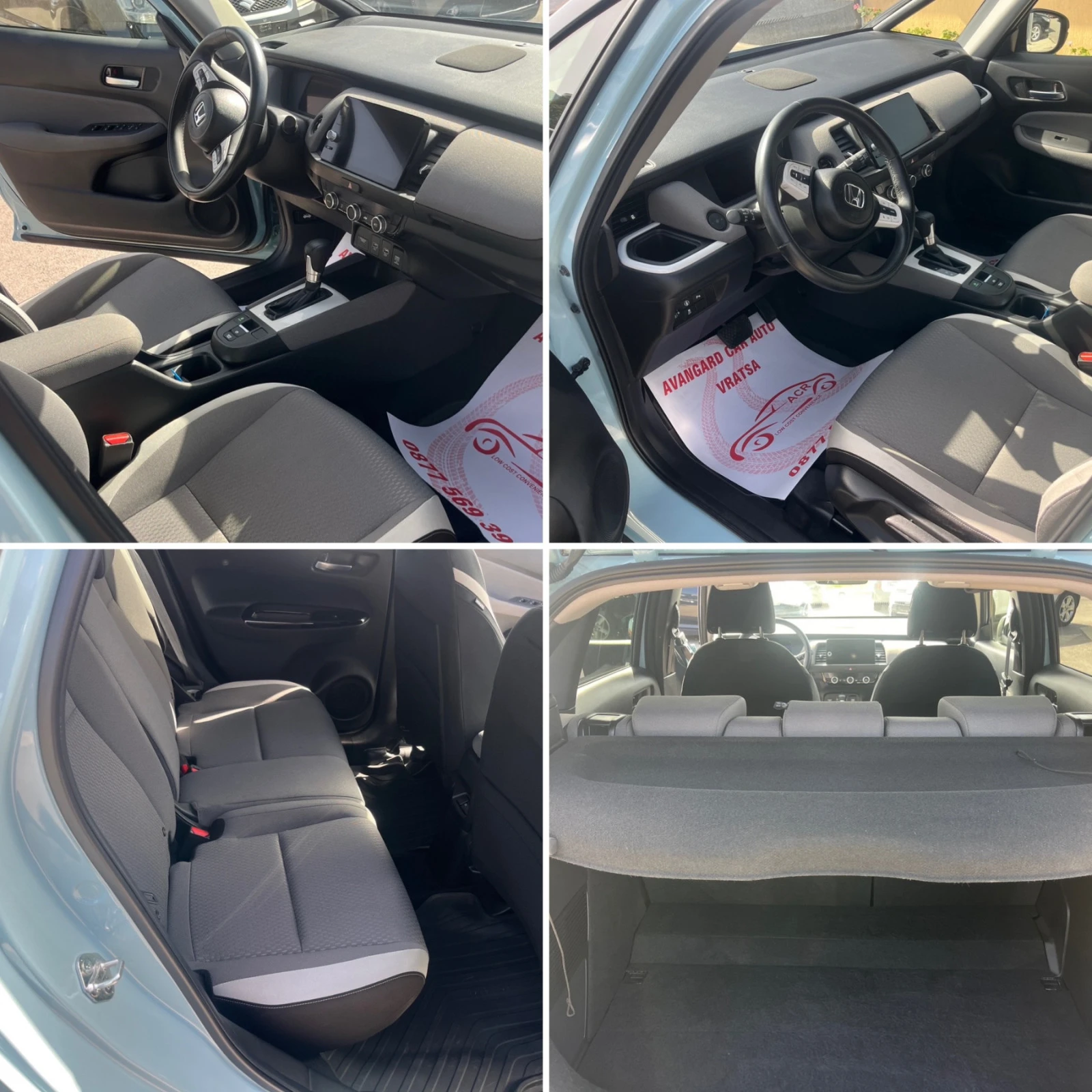 Honda Jazz CROSS 1.5 HYBRID - изображение 7