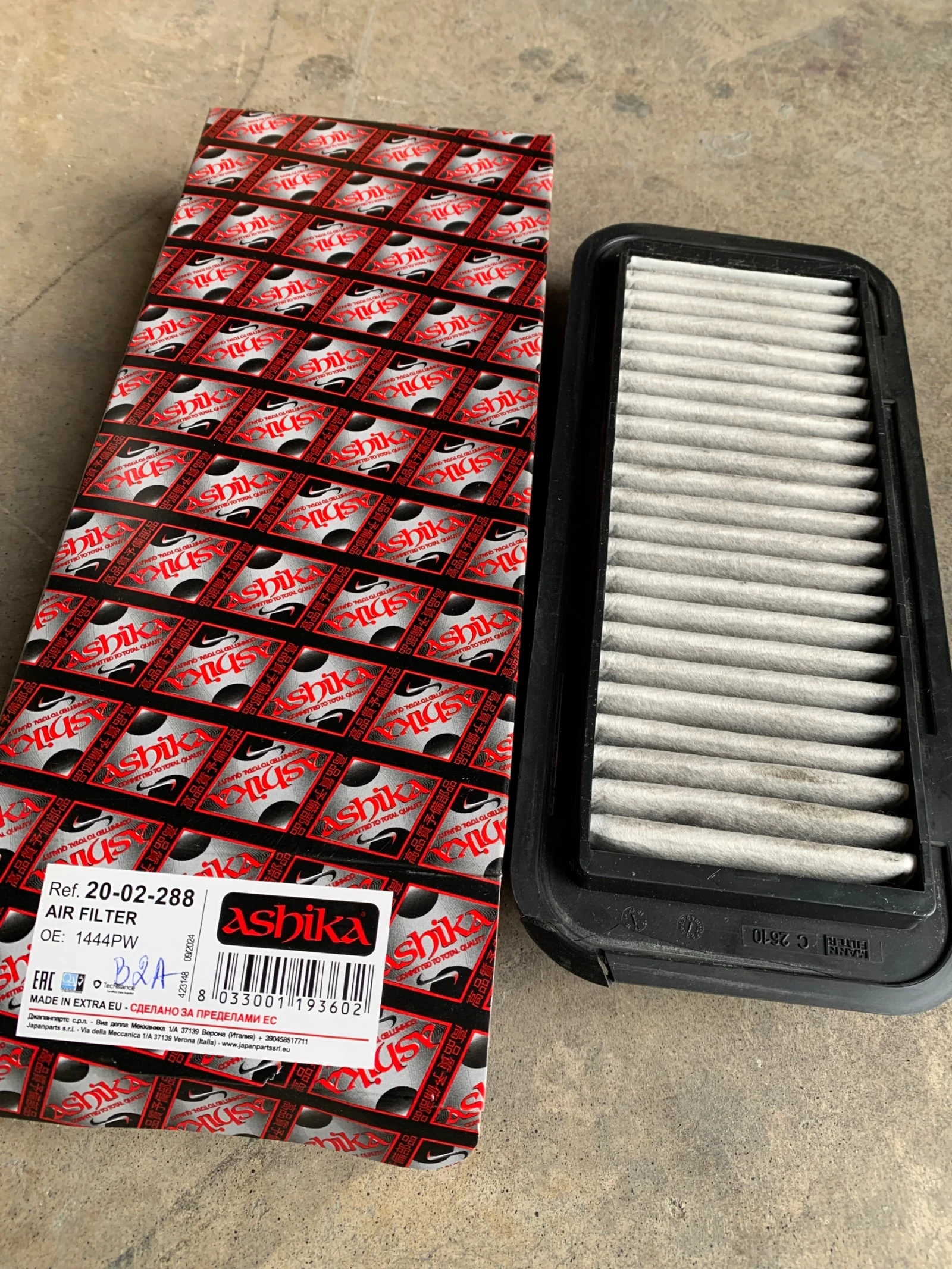 Toyota Aygo 1.0 ������  | Mobile.bg � ����������� 12