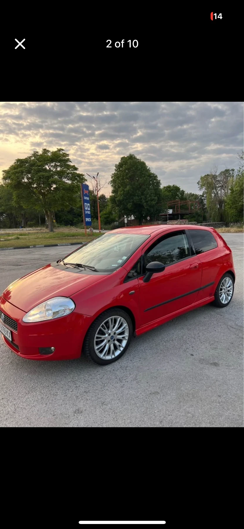 Fiat Punto | Mobile.bg � ����������� 1