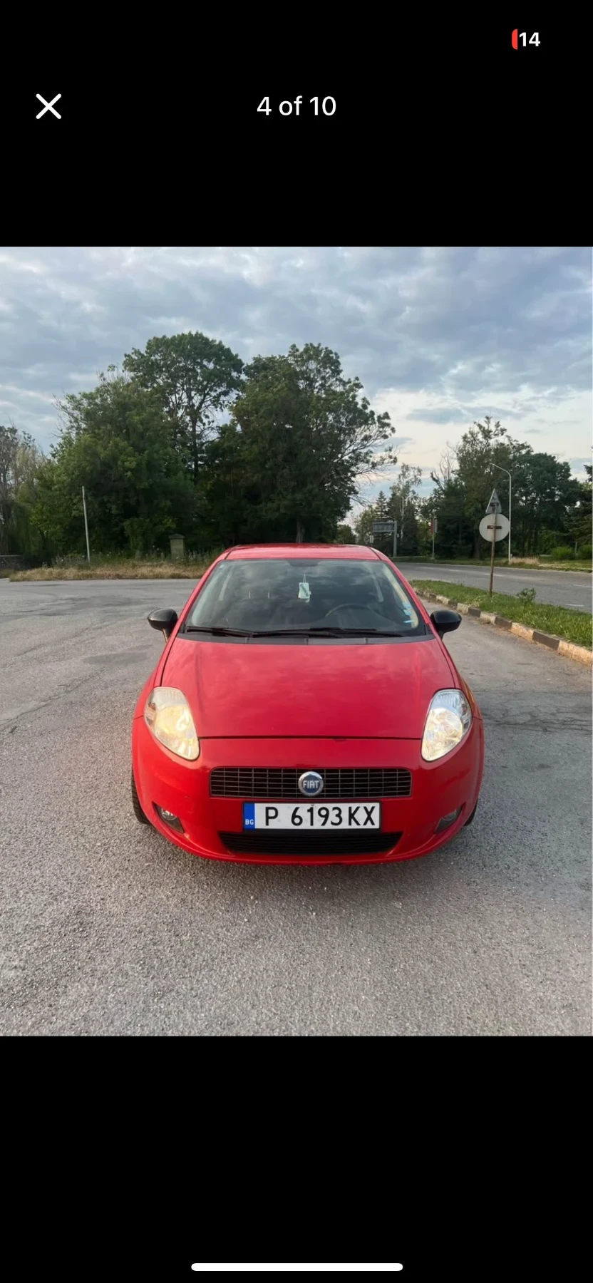 Fiat Punto | Mobile.bg � ����������� 4