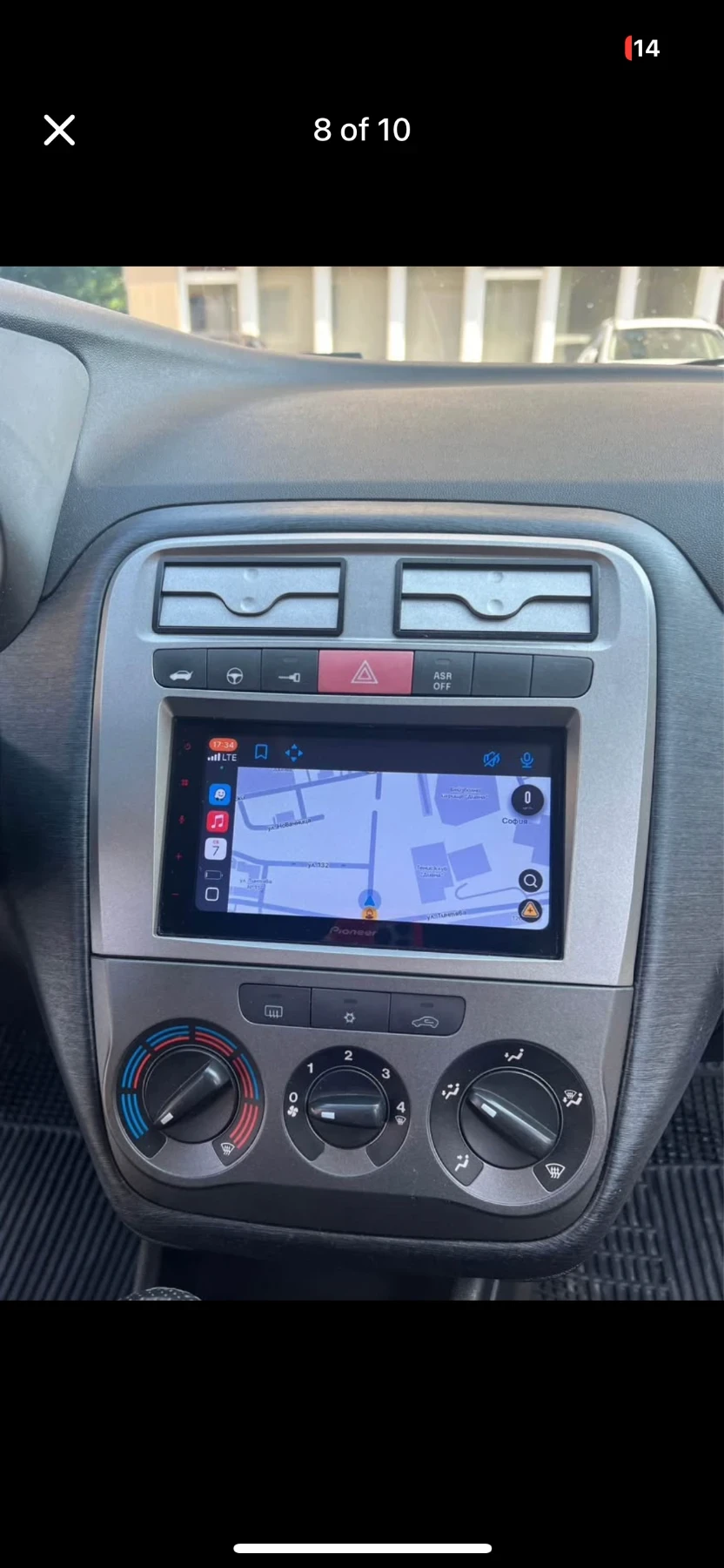 Fiat Punto | Mobile.bg � ����������� 8