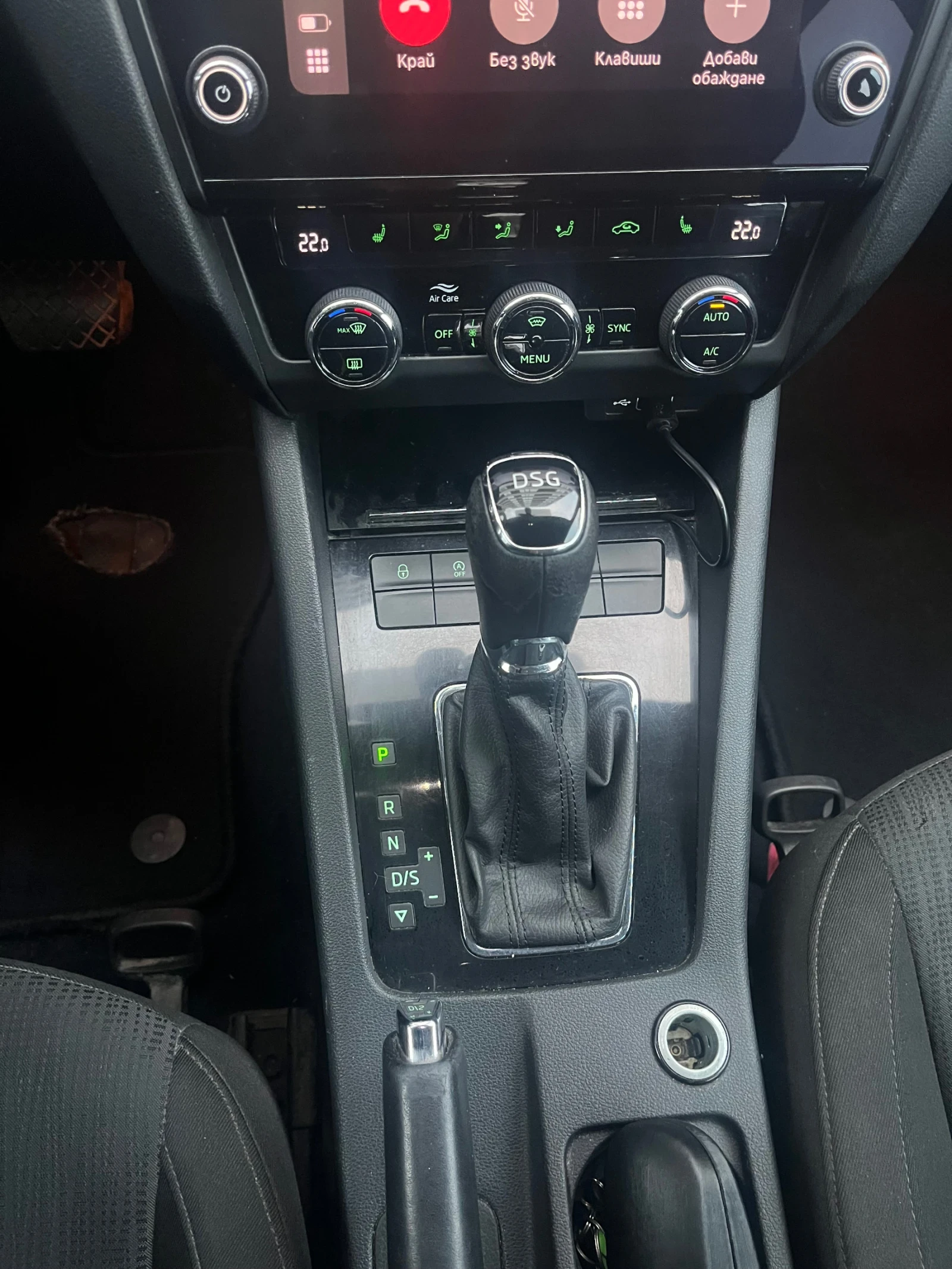 Skoda Octavia  - изображение 5