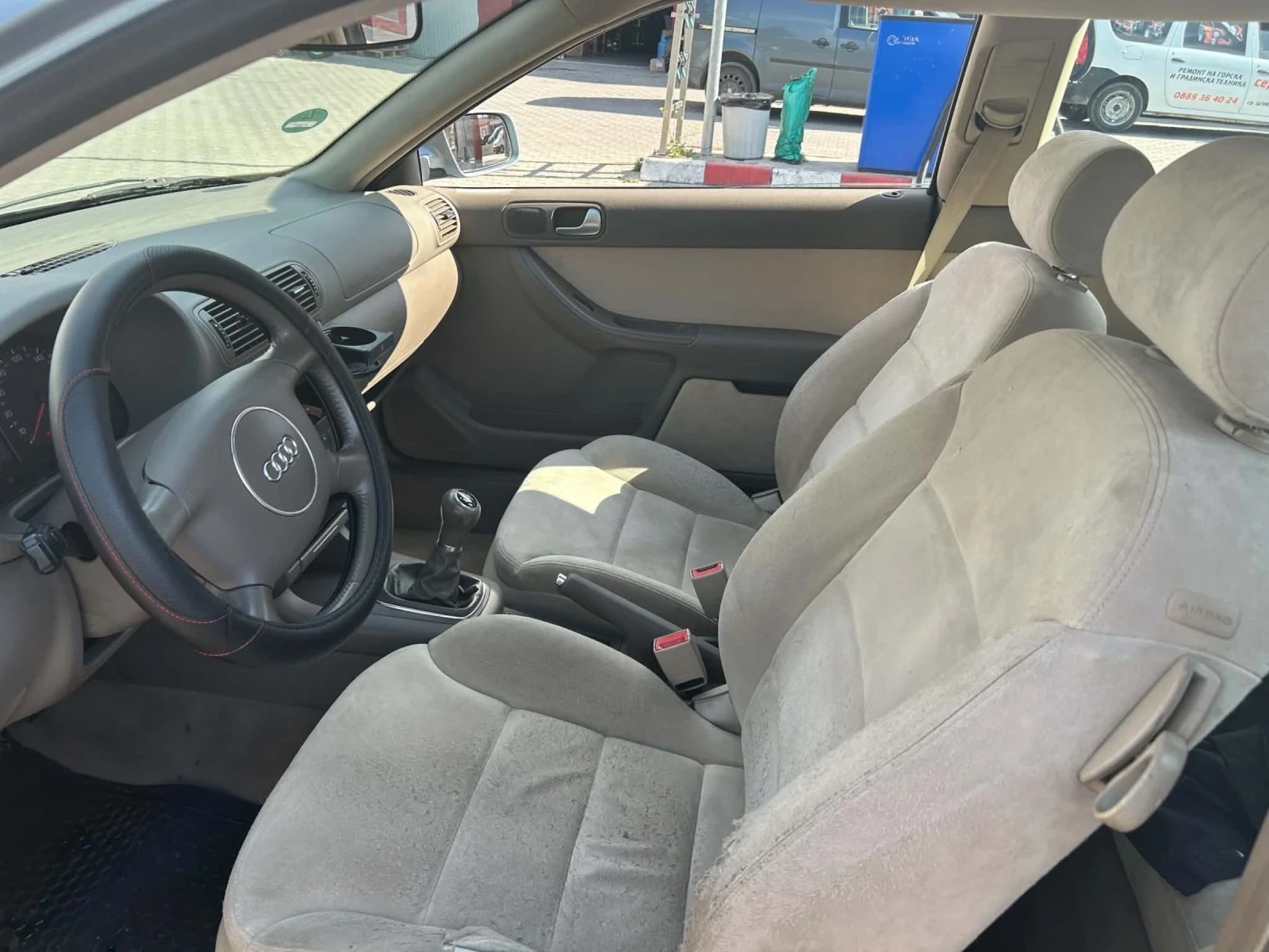 Audi A3 8L, снимка 14 - Автомобили и джипове - 55013527