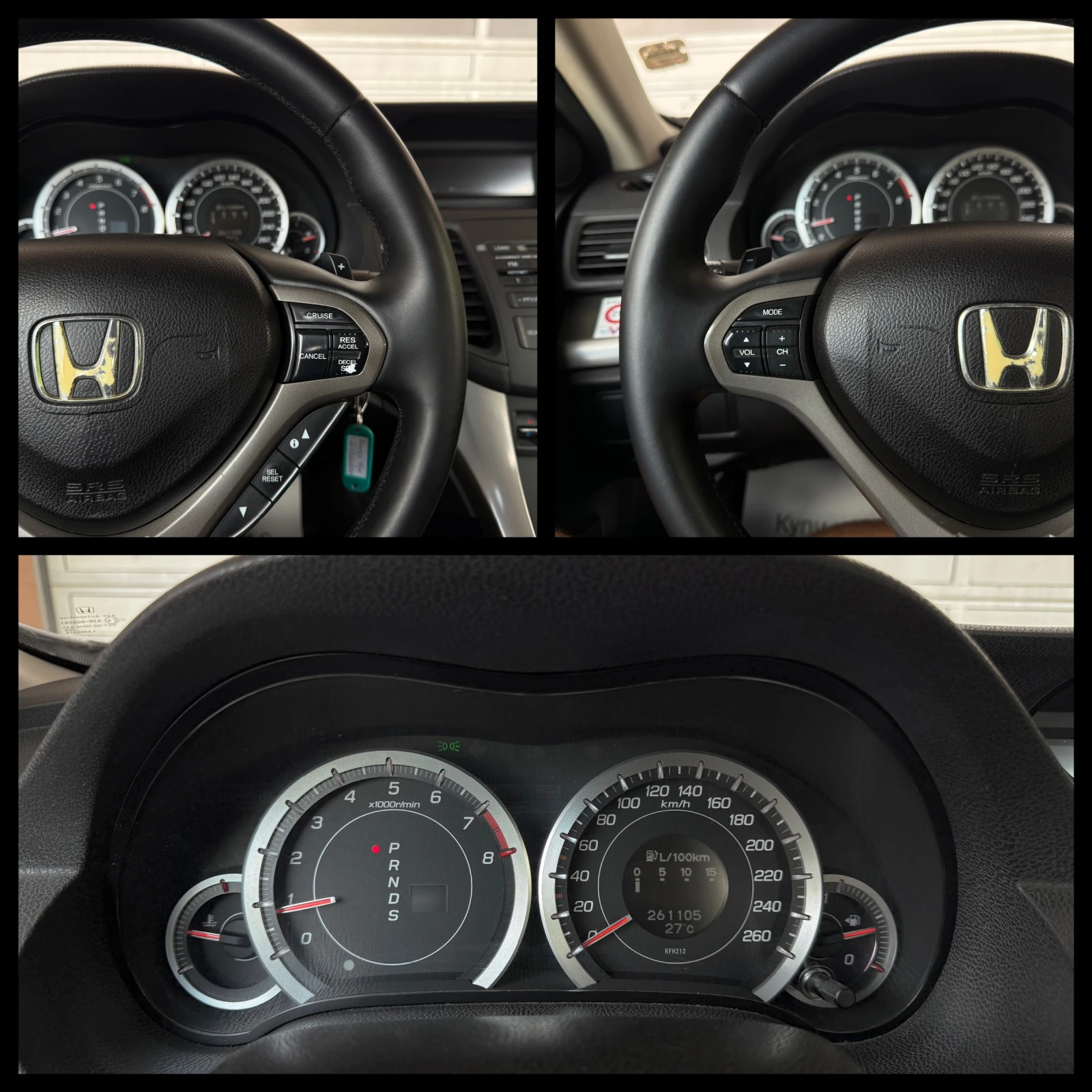 Honda Accord 2.4i ГАЗ АВТОМАТИК ГАРАНЦИЯ 6 МЕСЕЦА ИЛИ 5000КМ, снимка 13 - Автомобили и джипове - 55085381