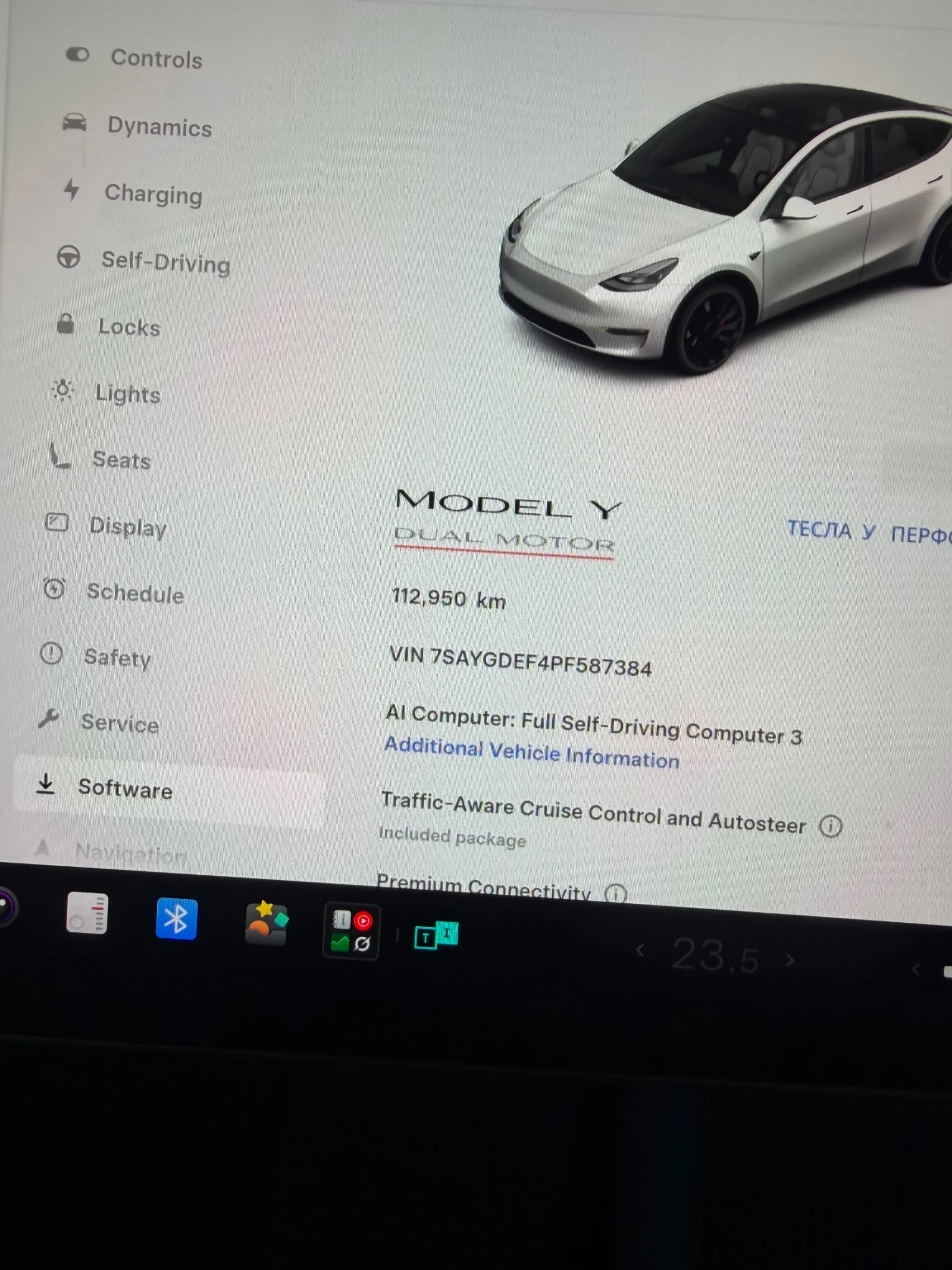 Tesla Model Y Model Y Performance, снимка 9 - Автомобили и джипове - 55101217