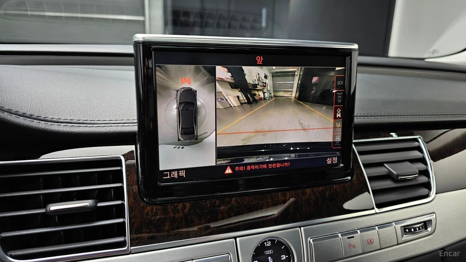 Audi A8 4.2 TDI* QUATRRO* PANO* КОЖА* ПОДГРЕВ* ОБДУХВ* НАВ, снимка 15 - Автомобили и джипове - 55466414