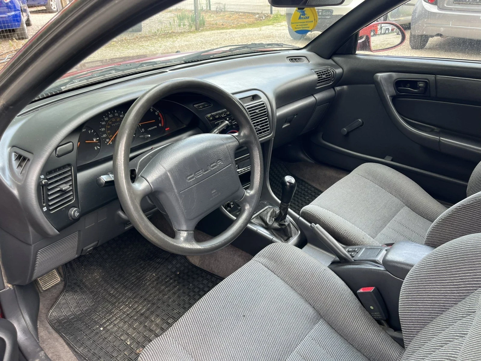 Toyota Celica 1.6 ������ 125 �.�. ��������  | Mobile.bg � ����������� 9