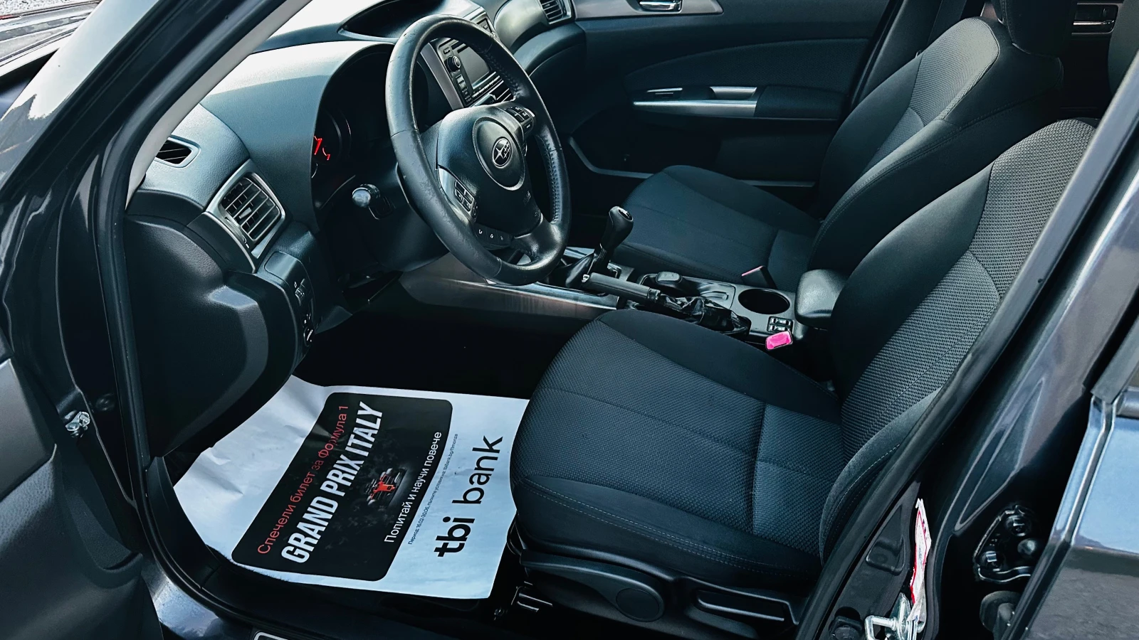 Subaru Forester Бензин 2.0i-4х4 face-Италия, снимка 8 - Автомобили и джипове - 55993140