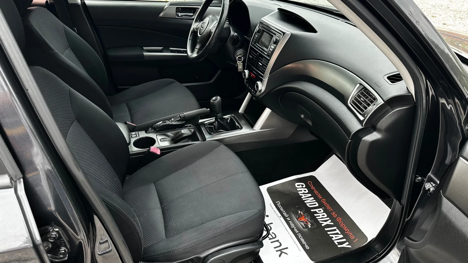 Subaru Forester ������ 2.0i-4�4 face-������ | Mobile.bg � ����������� 10