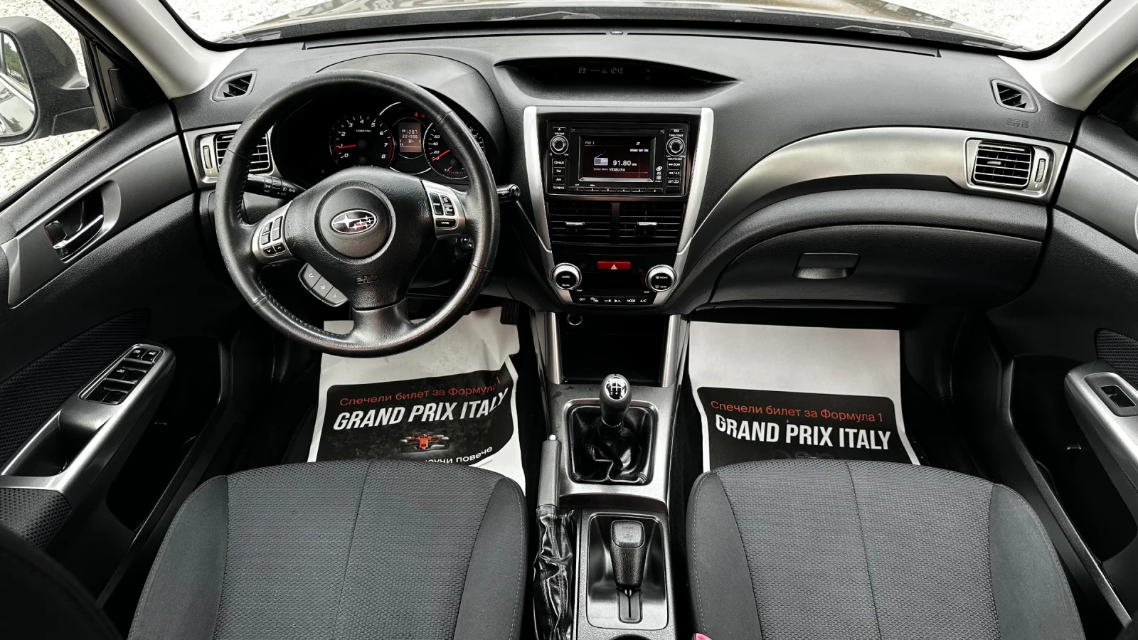 Subaru Forester ������ 2.0i-4�4 face-������ | Mobile.bg � ����������� 11