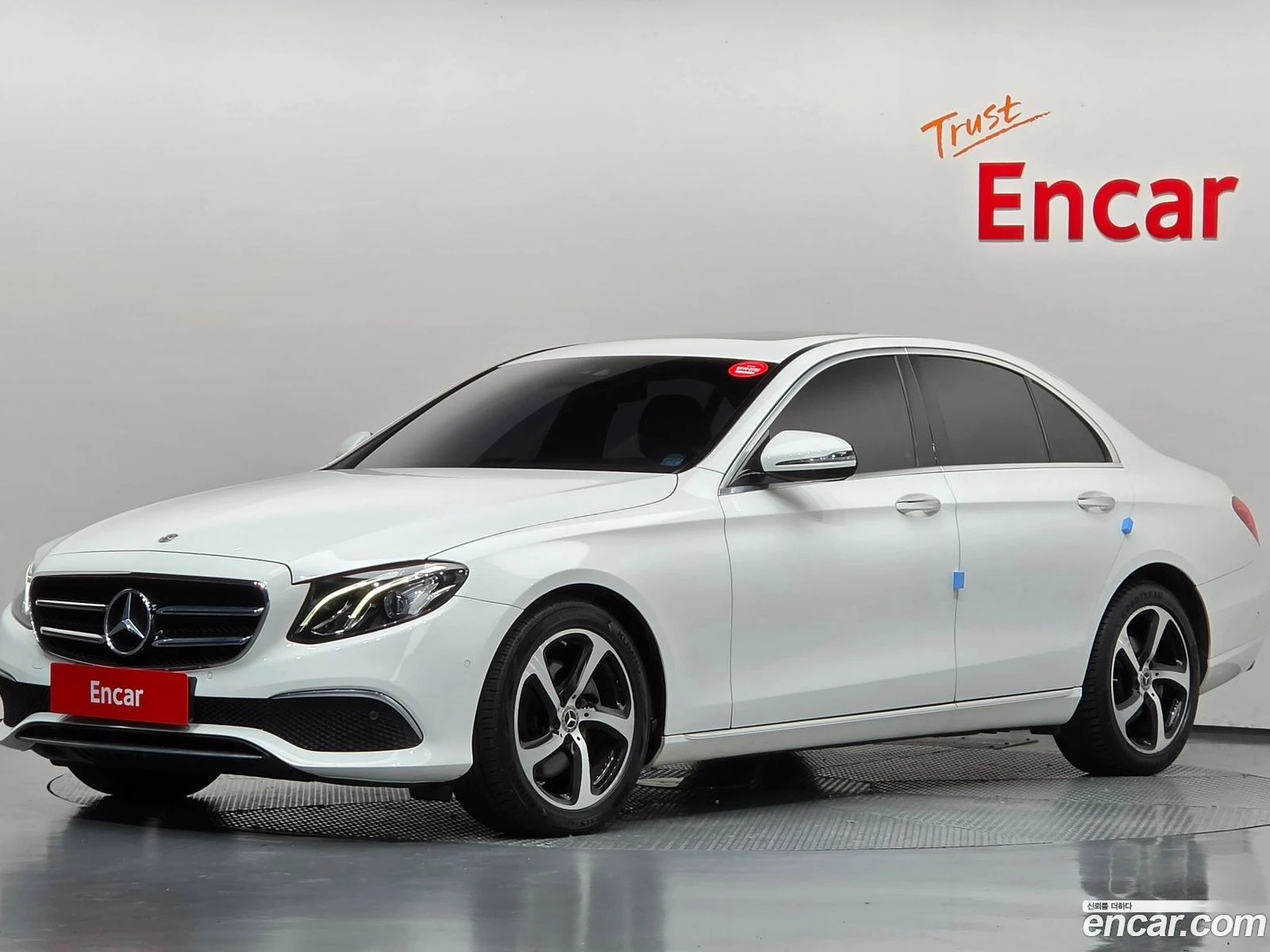 Mercedes-Benz E 250 E250 Avantgarde