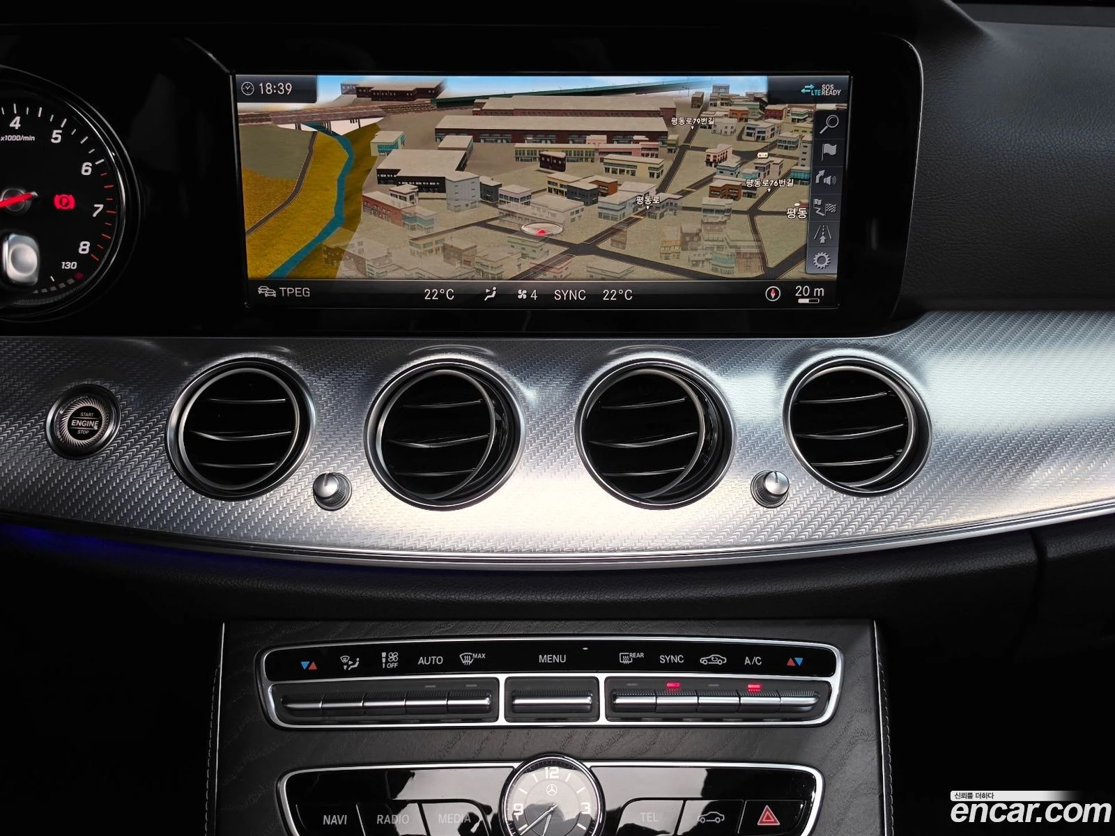 Mercedes-Benz E 250 E250 Avantgarde, снимка 12 - Автомобили и джипове - 56378713