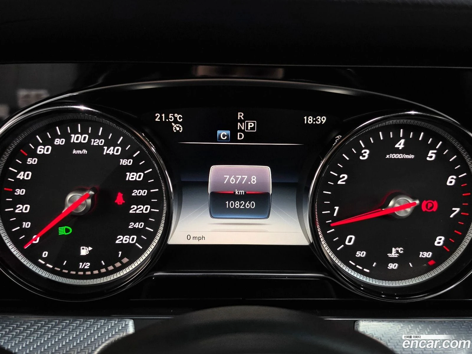 Mercedes-Benz E 250 E250 Avantgarde, снимка 8 - Автомобили и джипове - 56378713